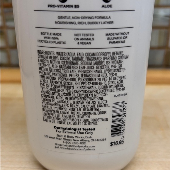 Bath & Body Works Touch of Gold Set - Picture 8 of 8